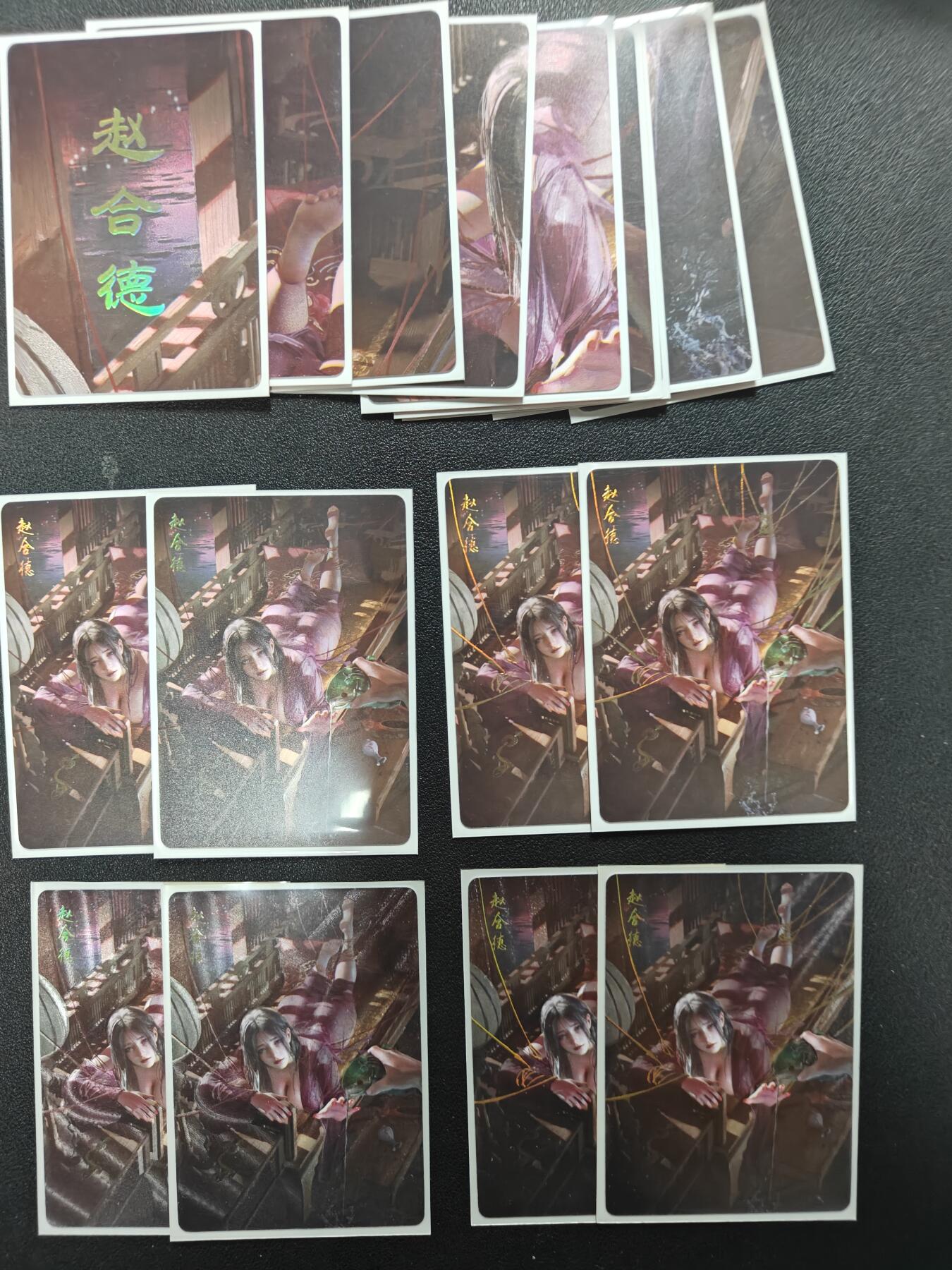 天玑星卡拍第137期《11.13周四截拍》持续收拍收评中 满赠卡需备注