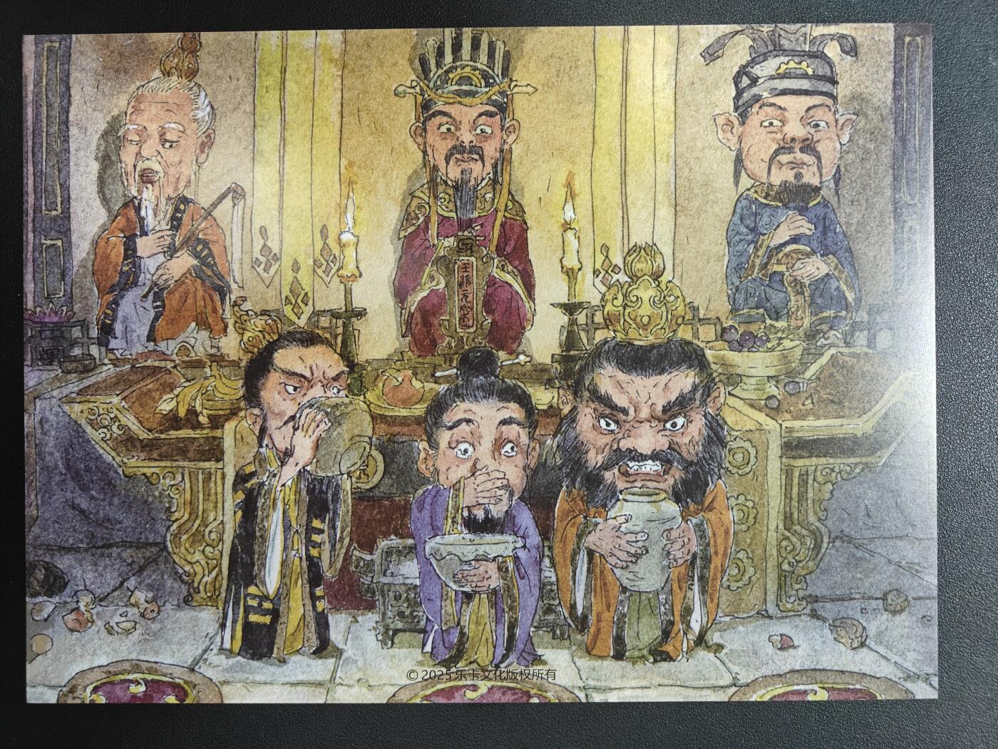 天玑星卡拍第137期《11.13周四截拍》持续收拍收评中 满赠卡需备注