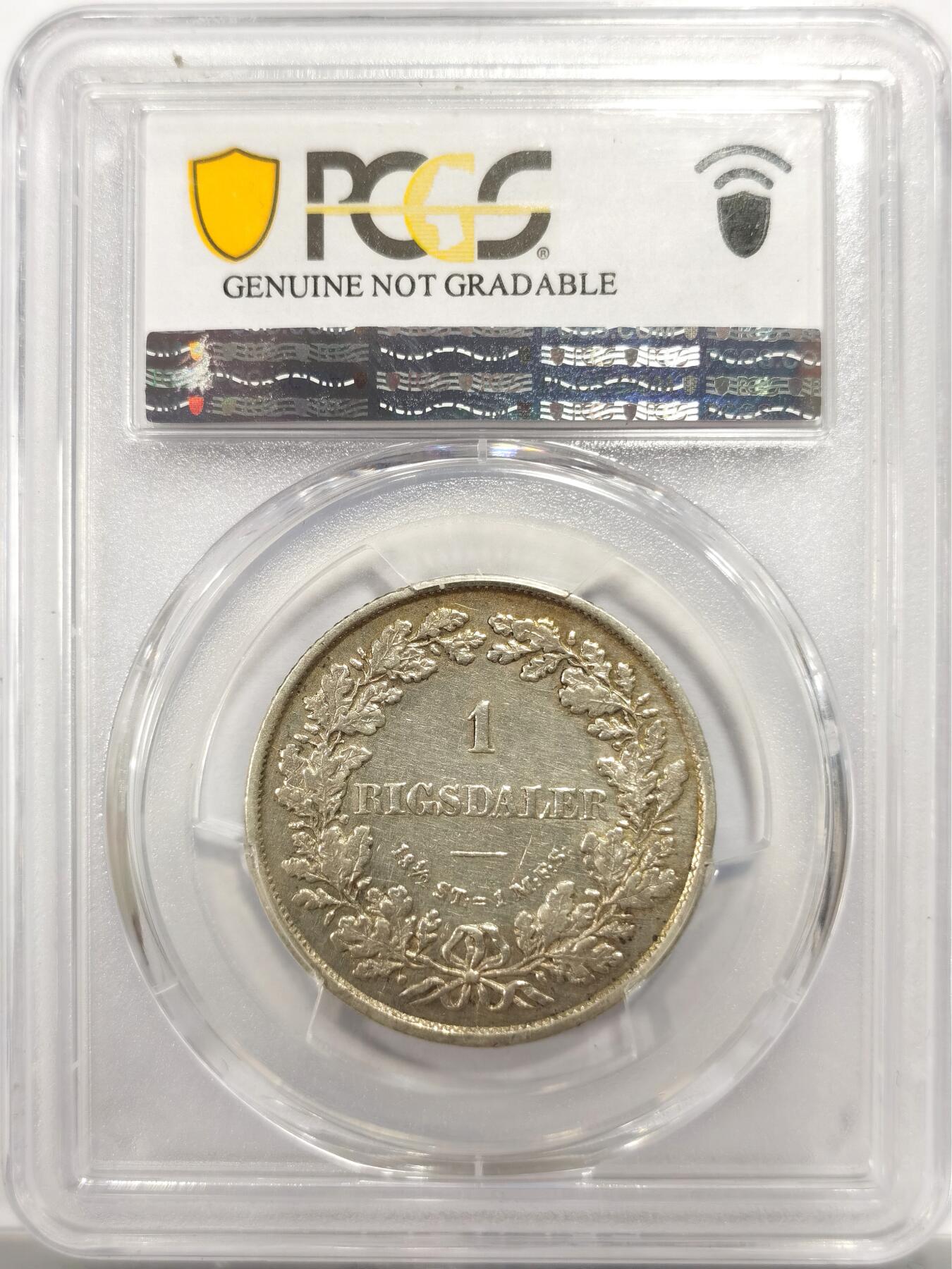 博洋堂世界钱币拍卖第146期（全场包邮）