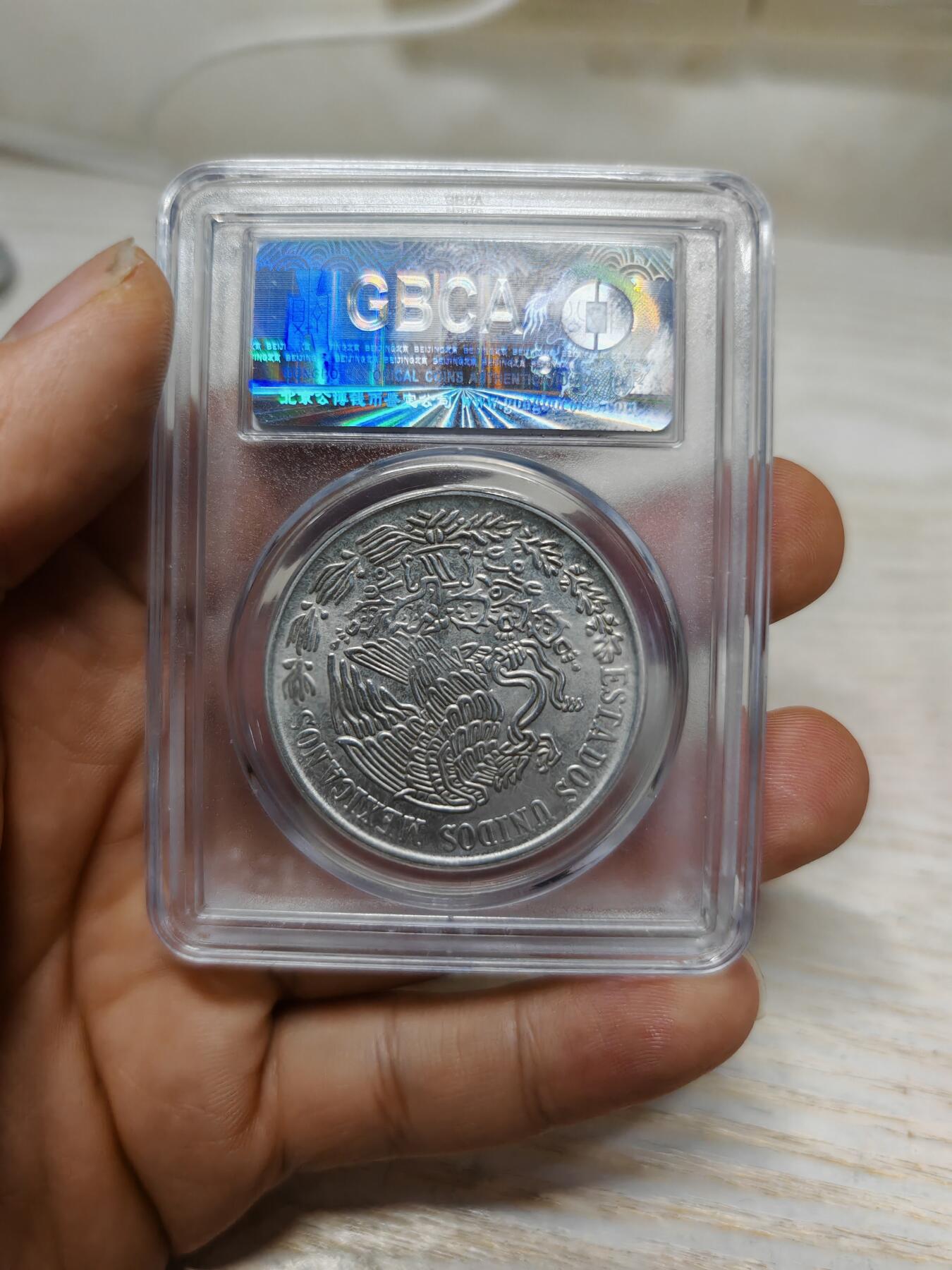 1978年 墨西哥银币 含银量72%（公博MS63）