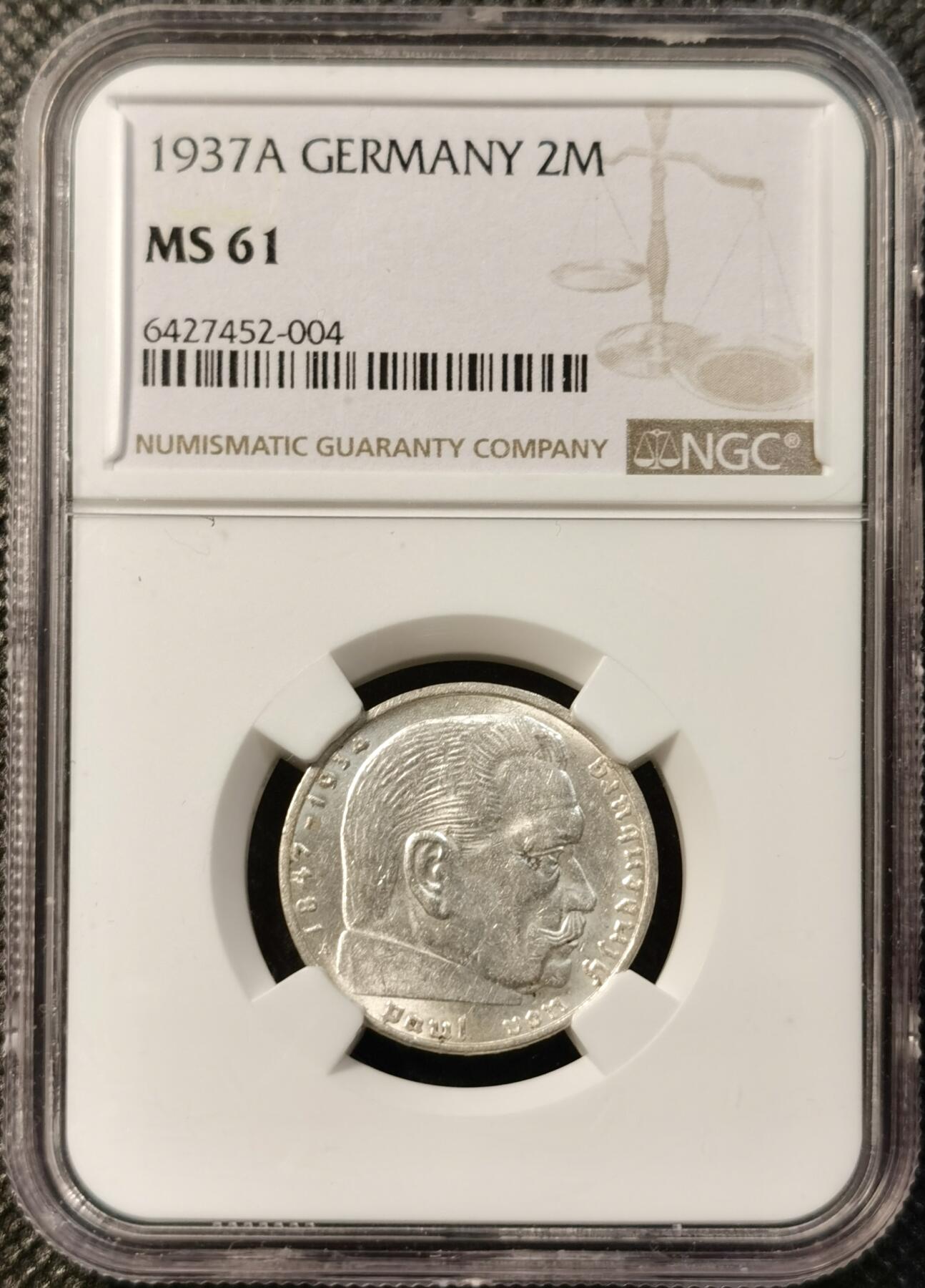 甄臻铺-世界币章拍卖（第39期）送拍享返佣金等优惠多多 NGC-MS61 德国1937年A版兴登堡2马克银币