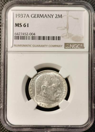 甄臻铺-世界币章拍卖（第39期）送拍享返佣金等优惠多多 - NGC-MS61 德国1937年A版兴登堡2马克银币
