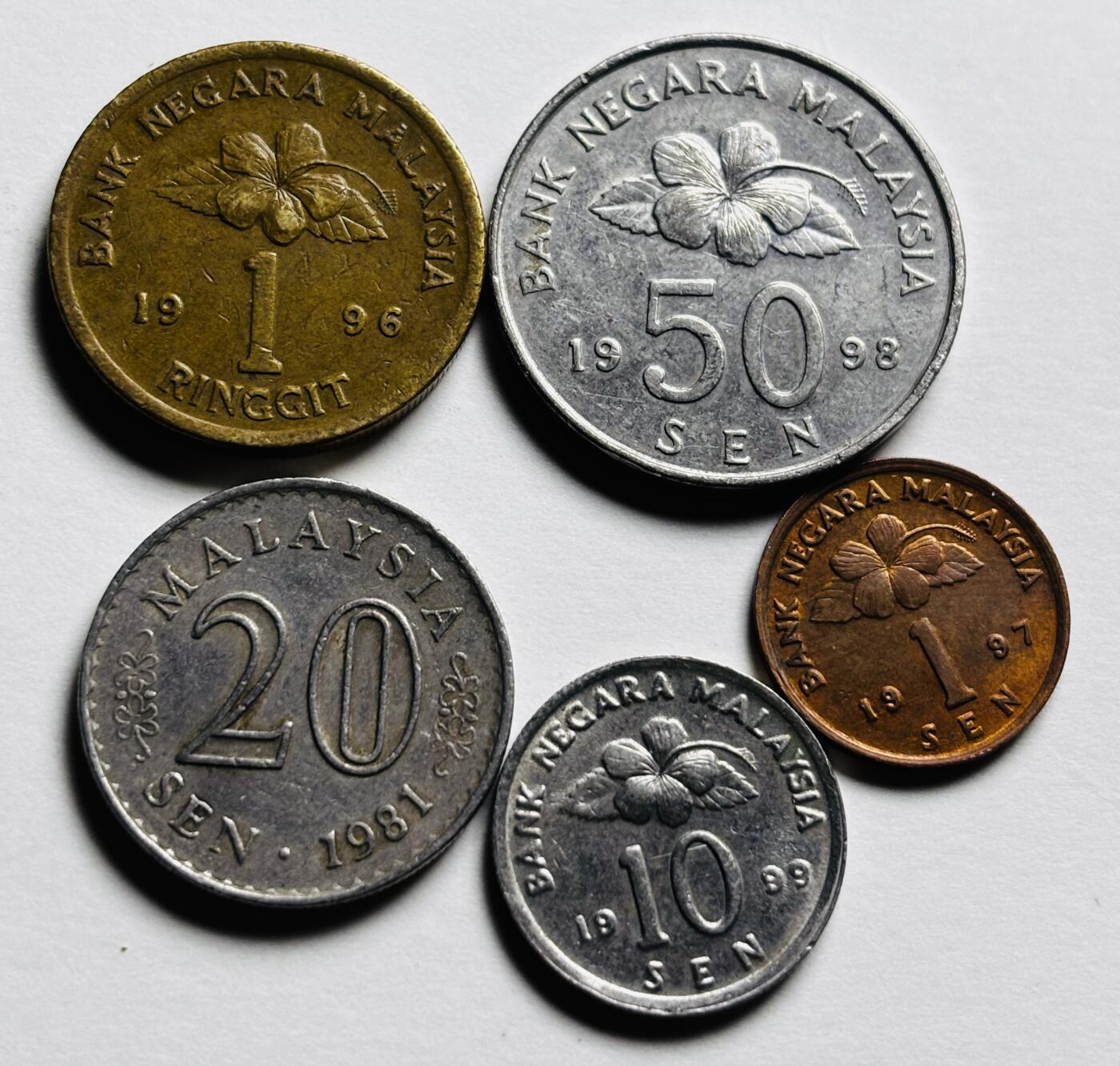 文馨钱币收藏第 281 场，【 长期接收代拍品】银元，银币，套币，纸币专场（本场截拍后休息三天，19 号发货） 马来西亚 5 枚套币