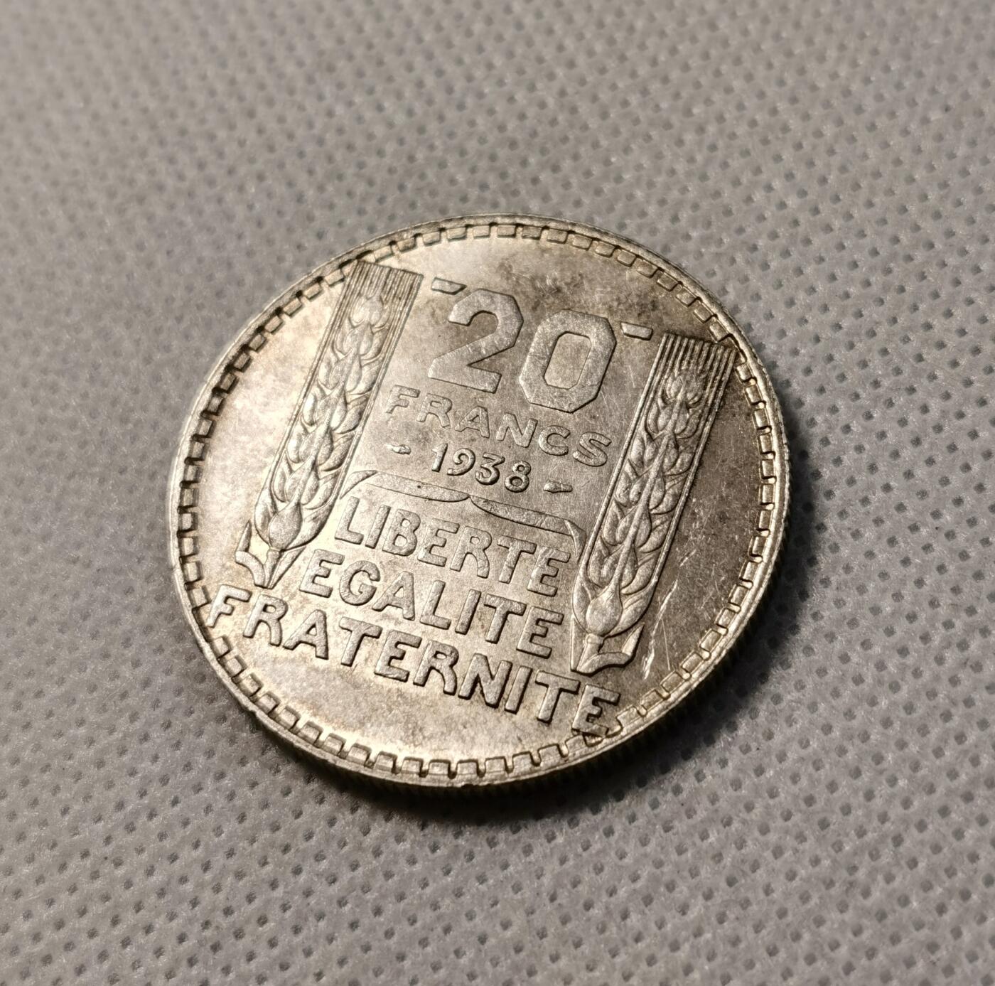 甄臻铺-世界币章拍卖（第39期）送拍享返佣金等优惠多多 UNC法国1938年女神20法郎银币 转光