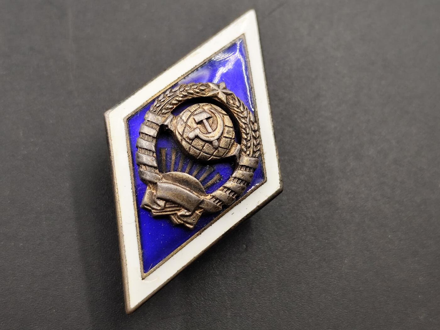 11月10日奖章钱币专场