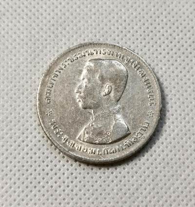 甄臻铺-世界币章拍卖（第39期）送拍享返佣金等优惠多多 - 泰国拉玛五世1铢银币 细节好品