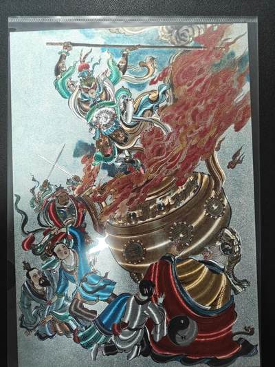 天玑星卡拍第137期《11.13周四截拍》持续收拍收评中 满赠卡需备注 - 西游 大闹兜率宫 064/300 A4 粗闪 大卡