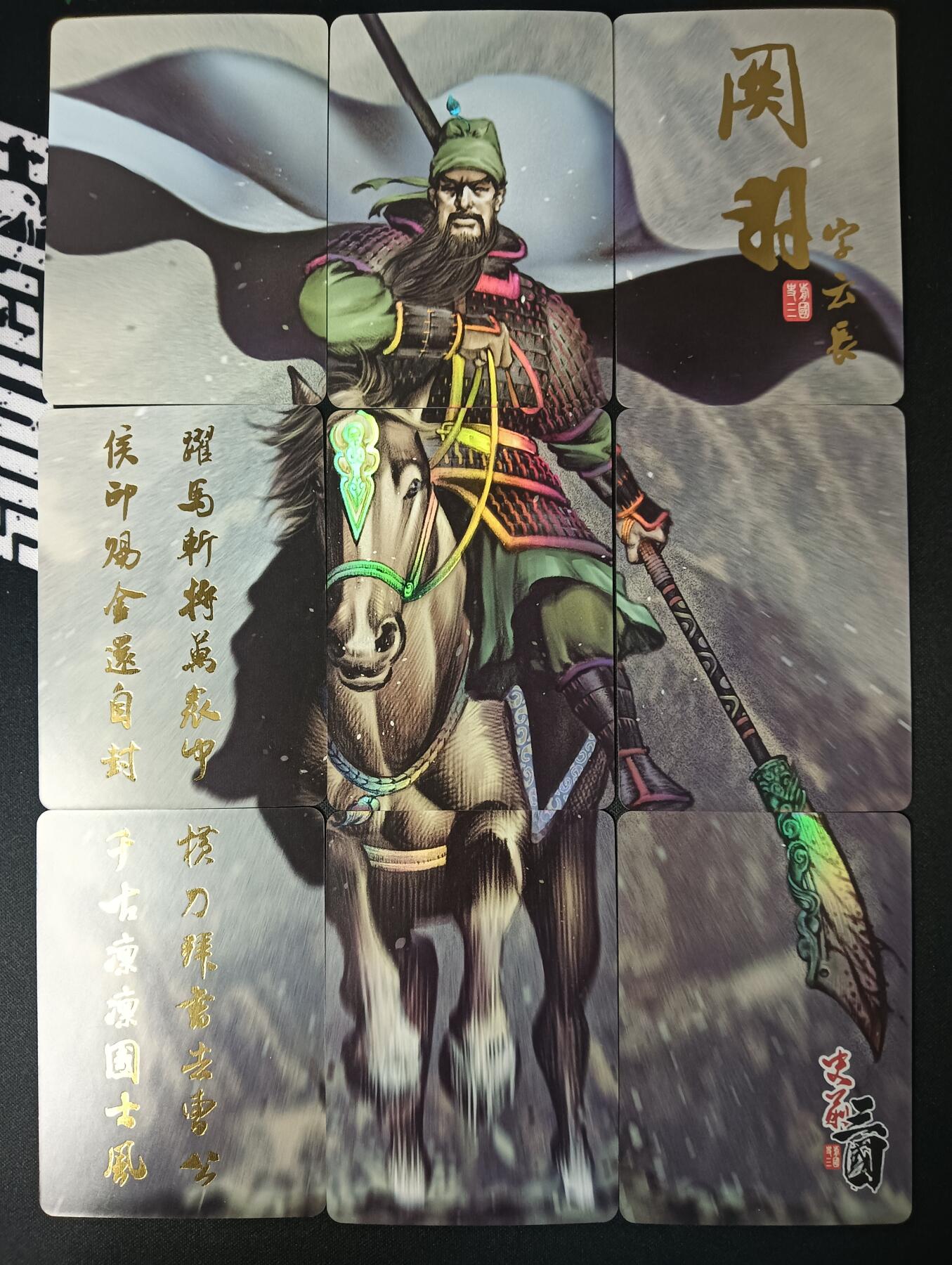 花开卡拍第47期（11月16号周日截拍，品控勿拍!!!拍品不寄存，运费5元，自制卡难免瑕疵，可能存在轻微撞角爆边等出厂瑕疵，品控介意勿拍！）