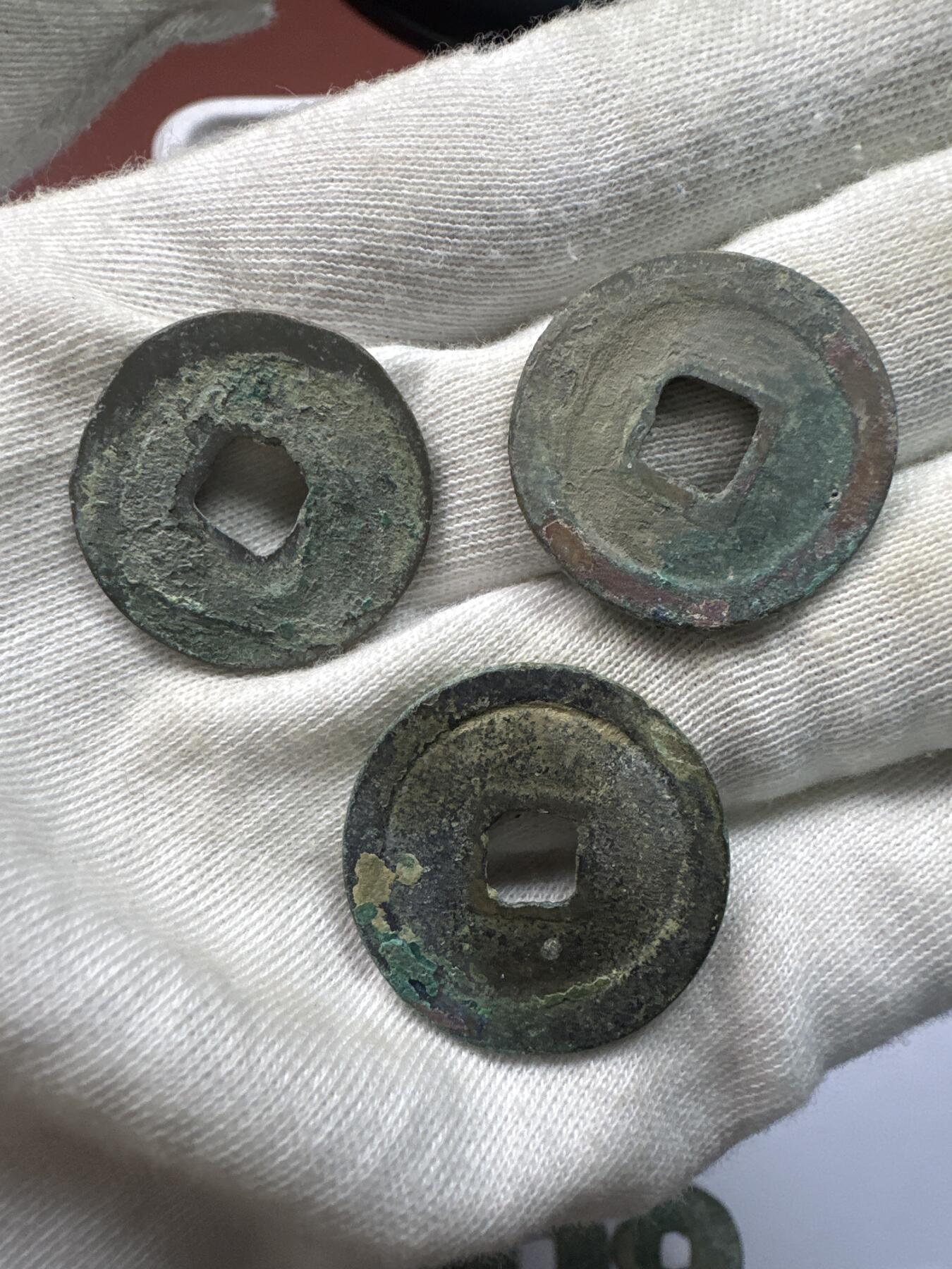 11.25铜钱专场 散币12枚