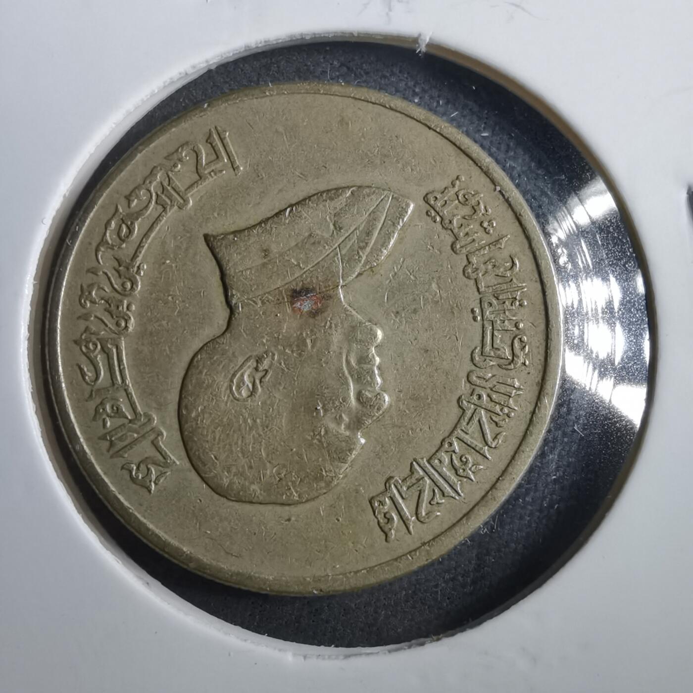 沼泽如烟--第902场 约旦