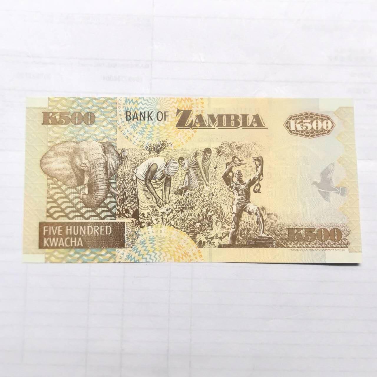 各国外币第99期 品种好部分全新 赞比亚500克瓦查1992年。初版全新