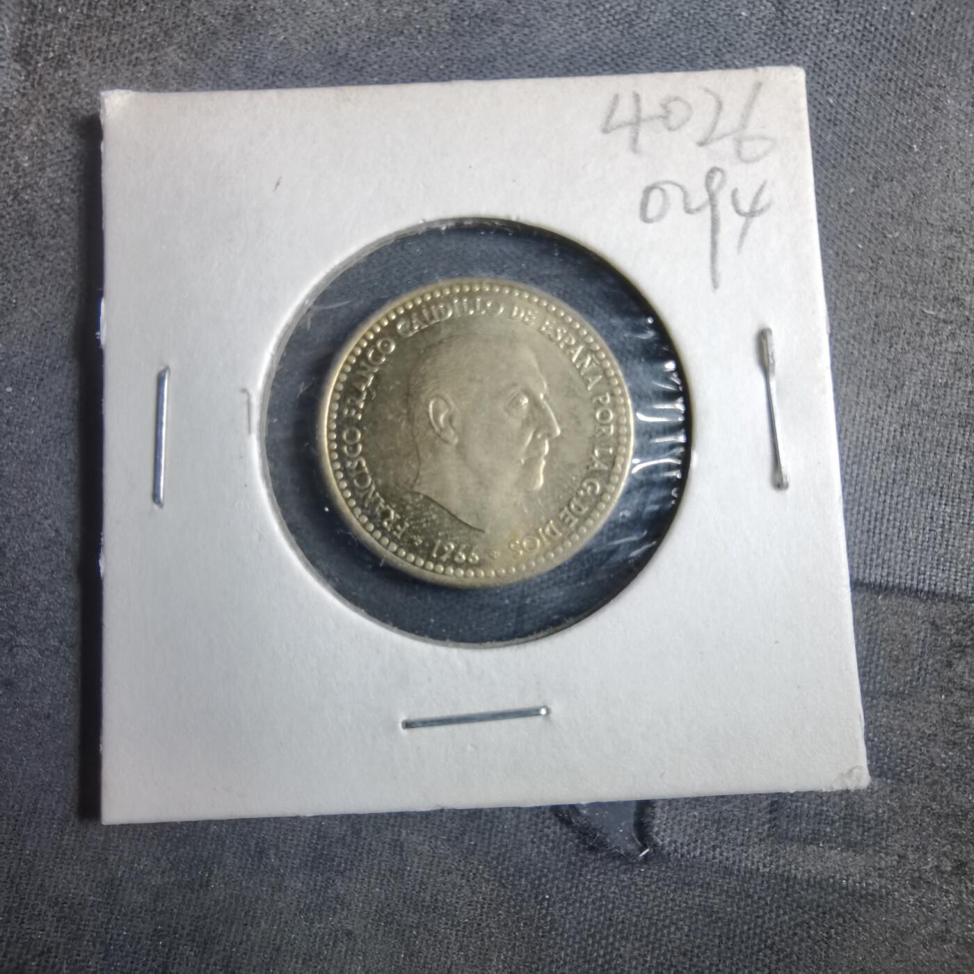 沼泽如烟--第902场 西班牙