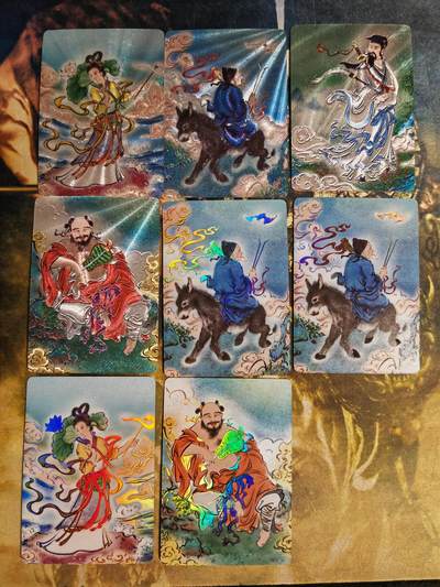 阳大大卡牌拍卖第82期（持续收拍品，周五晚上九点截拍，进群福利早知道） - 启读文化 八仙过海 散卡8张