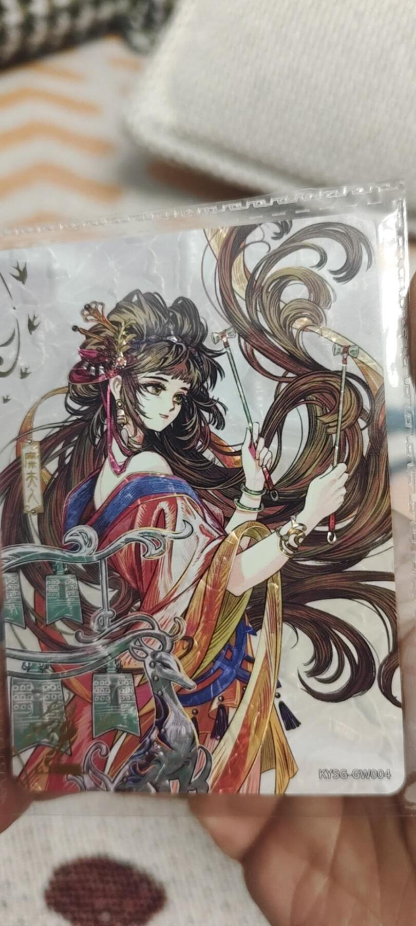 秋原瞳的小店第二十八期（持续收拍，月中，适合出去旅游的季节） 卡游三国歌舞卡糜夫人