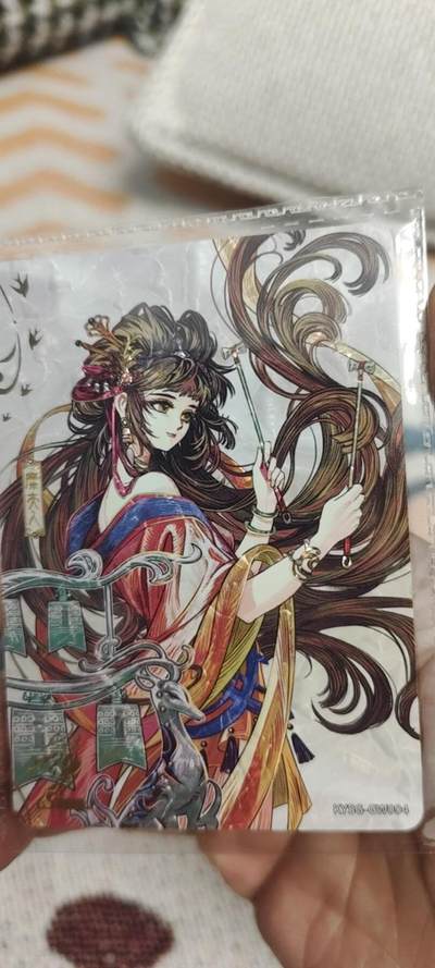 秋原瞳的小店第二十八期（持续收拍，月中，适合出去旅游的季节） - 卡游三国歌舞卡糜夫人