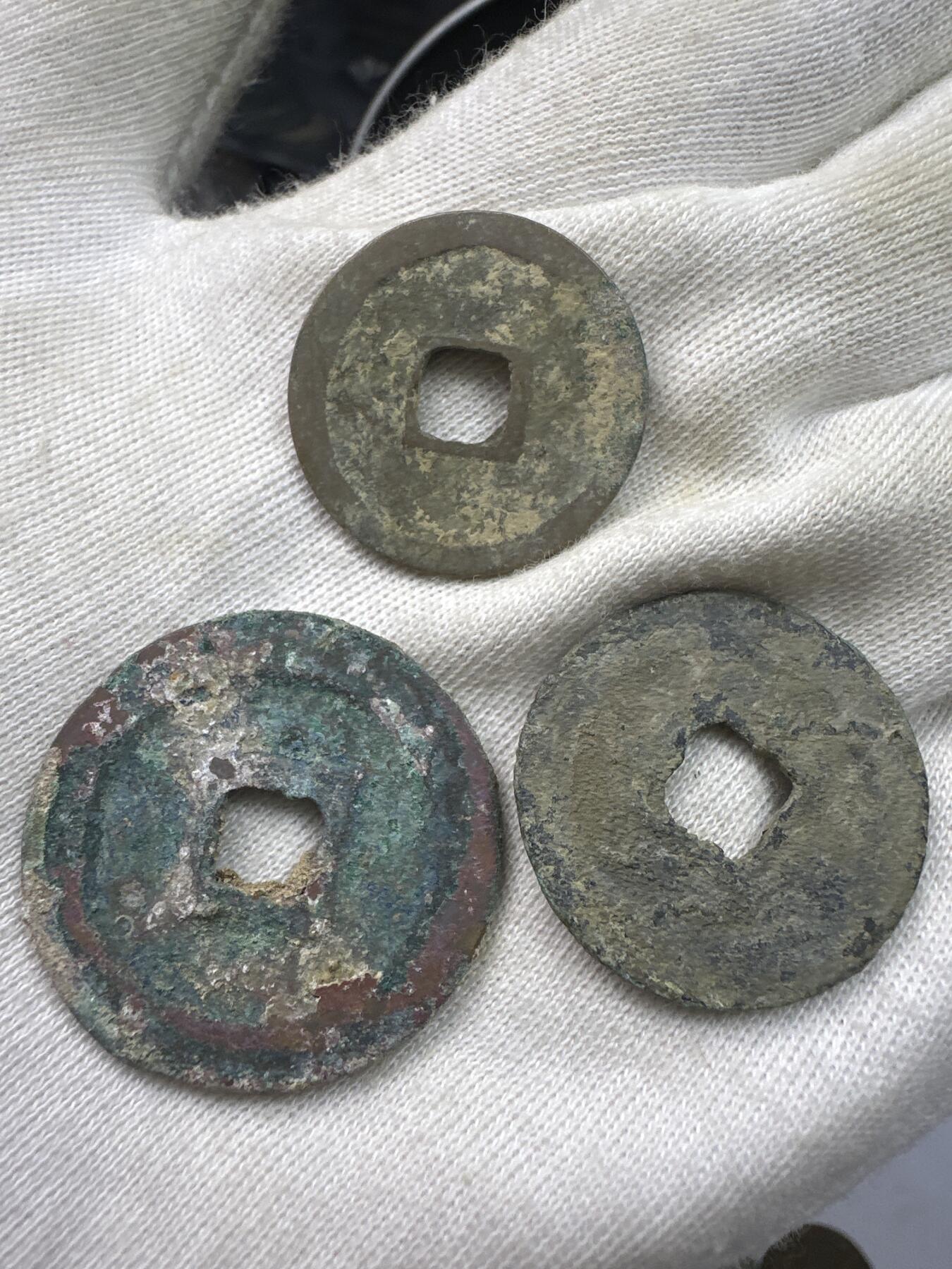 11.25铜钱专场 散币12枚