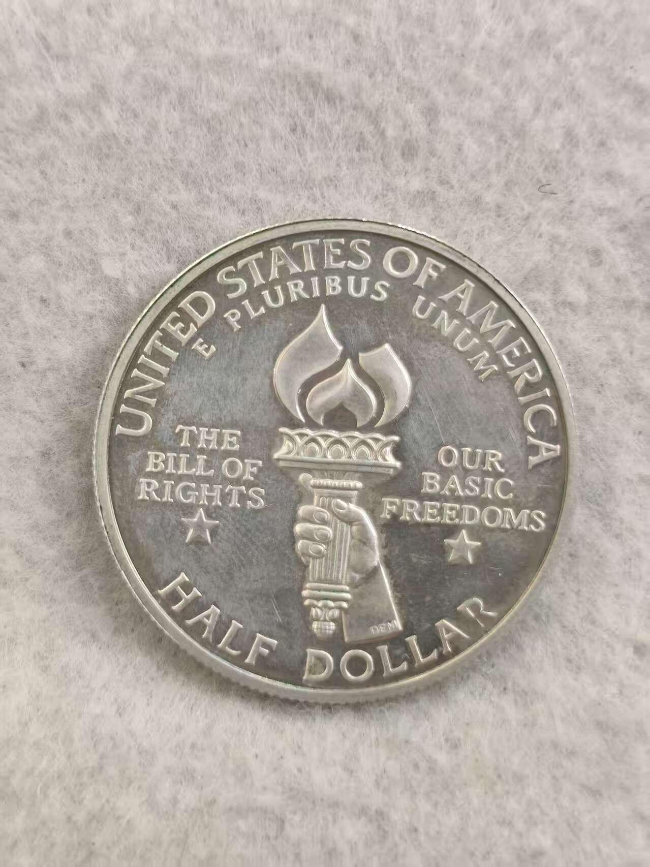 G&W世界散币，银币处理专场（第36场） 美国1993年50分银币  美国第4任总统 詹姆斯 麦迪逊