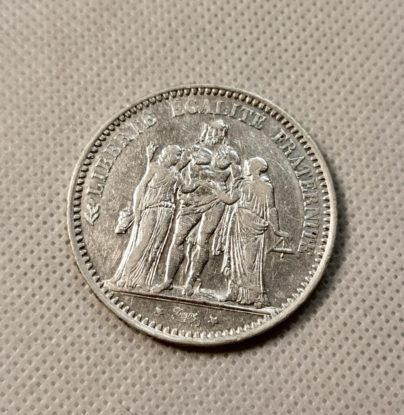 甄臻铺-世界币章拍卖（第39期）送拍享返佣金等优惠多多 法国1873年A版大力神5法郎银币