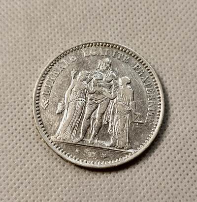 甄臻铺-世界币章拍卖（第39期）送拍享返佣金等优惠多多 - 法国1873年A版大力神5法郎银币