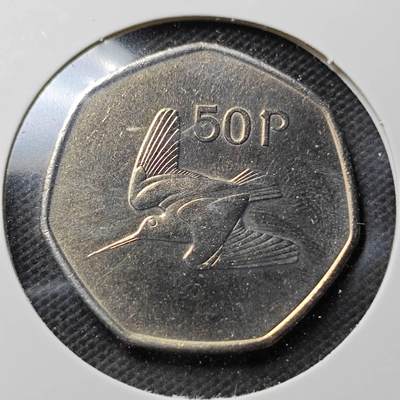 KK钱币收藏小铺  第369场  2月预留时间 周末发货 -  1974爱尔兰50便士