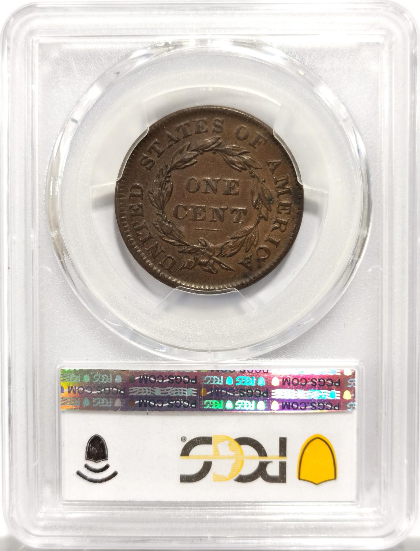 博洋堂世界钱币拍卖第146期（全场包邮） PCGS AU50 美国1836年1分铜币，难得一见的品种