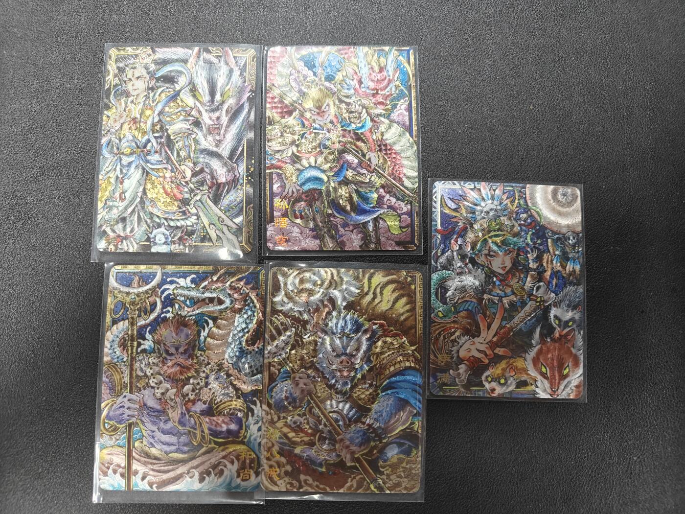 天玑星卡拍第137期《11.13周四截拍》持续收拍收评中 满赠卡需备注