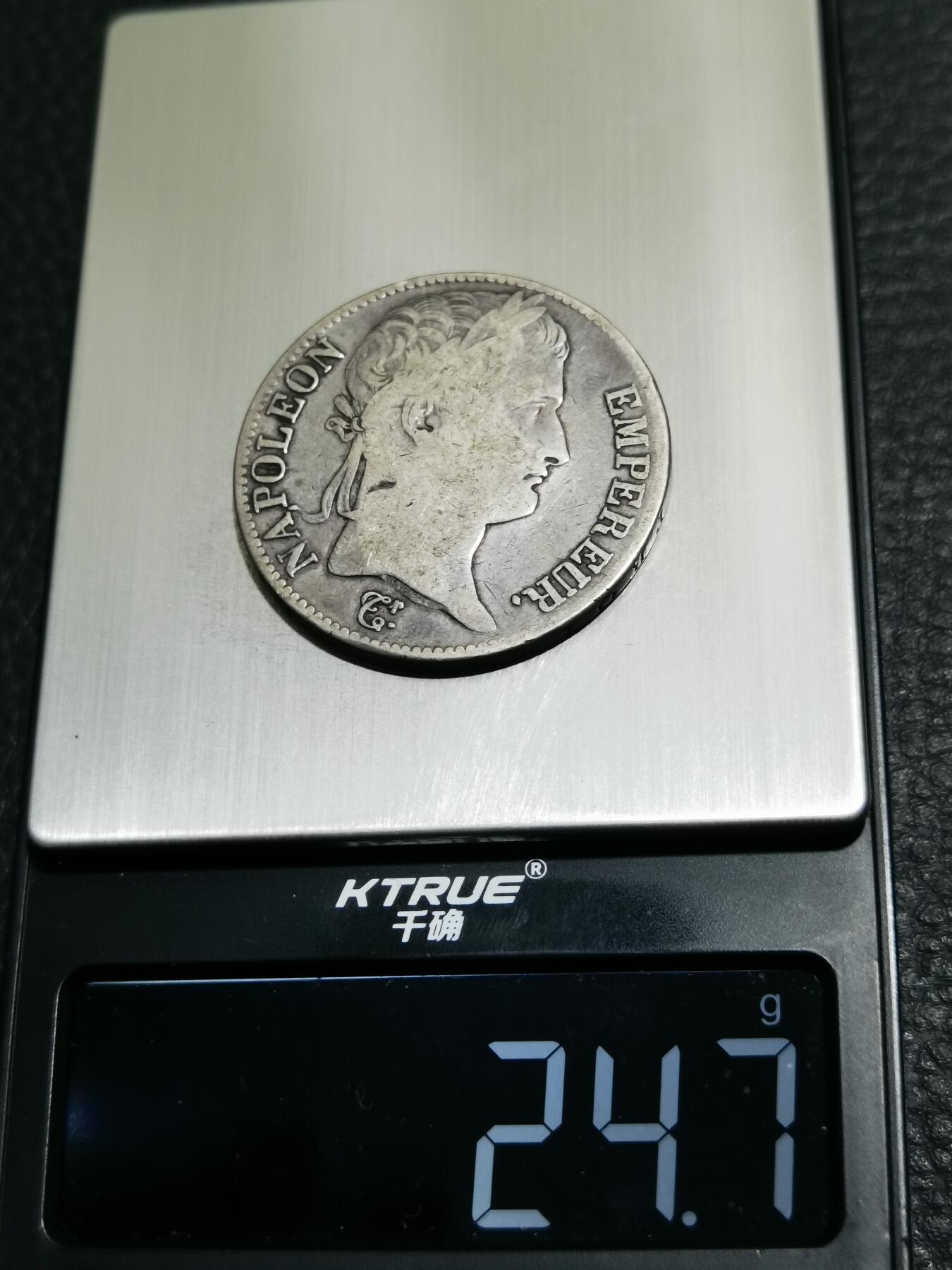 天下钱庄专场欢迎参拍