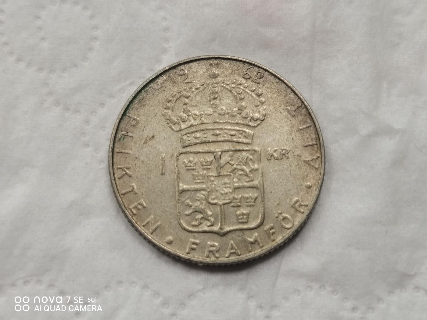 外国银币 62年瑞典1克郎银币