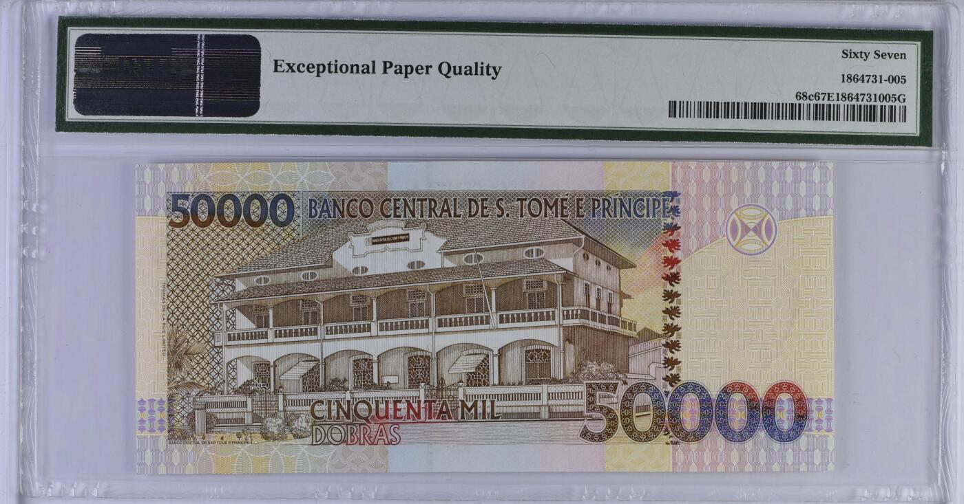 《艾美收藏》第220期-11.16周日外币畅拍场 圣多美和普林西比2004年DA冠50000多布拉PMG67E唯三冠军分 Pick#68c