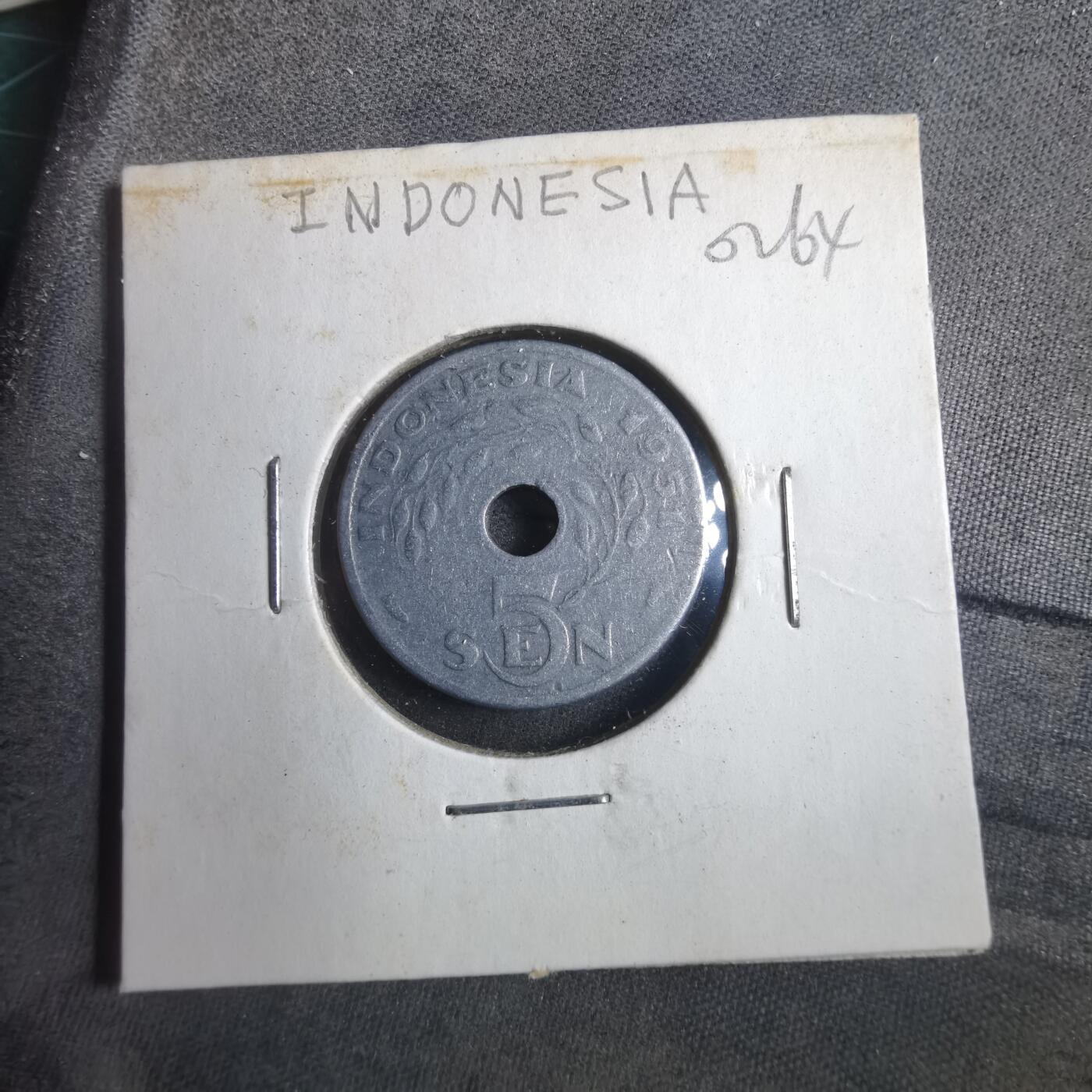 沼泽如烟--第902场 印度尼西亚1951年五分