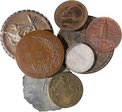 中新泰星2025年秋拍 徽章 纪念章及金银器专场 - 外国币型章八枚一组