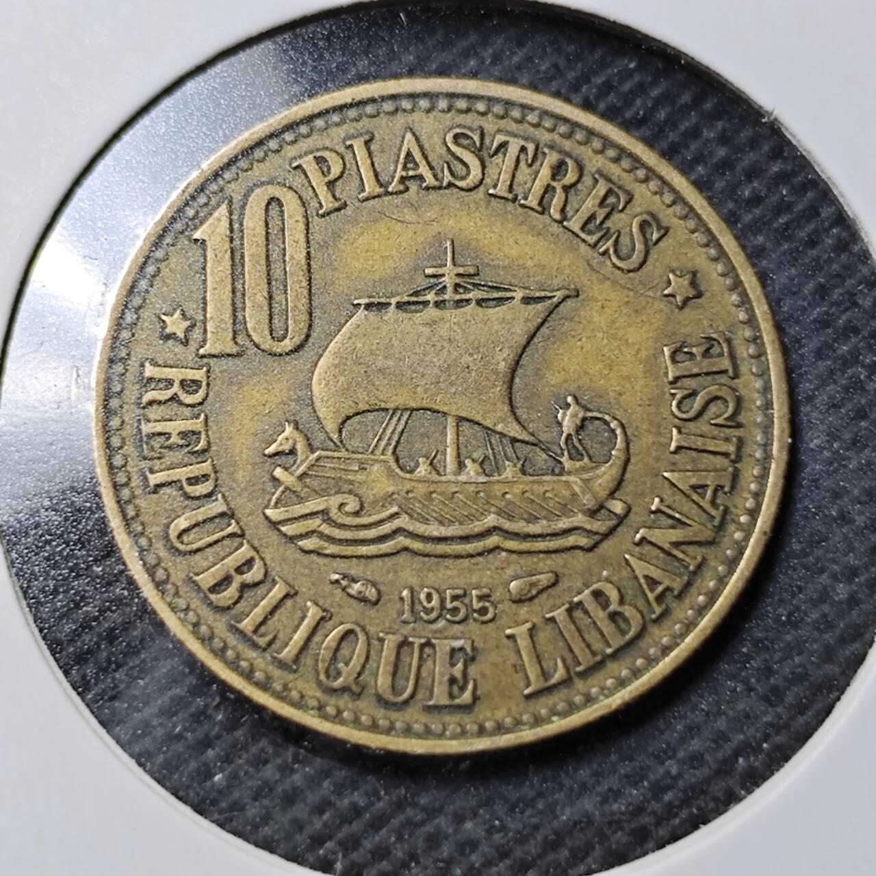 KK钱币收藏小铺  第369场  2月预留时间 周末发货  黎巴嫩10皮铜币