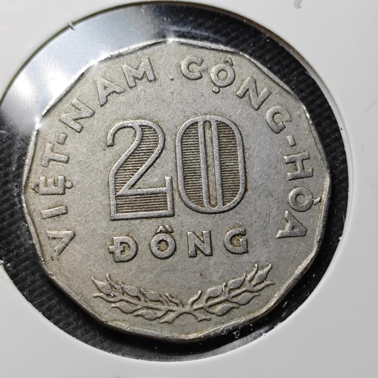 KK钱币收藏小铺  第369场  2月预留时间 周末发货  南越20盾水稻