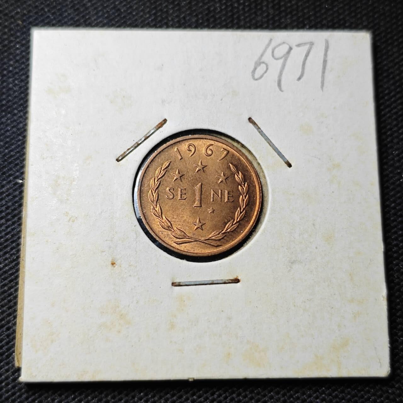 KK钱币收藏小铺  第369场  2月预留时间 周末发货  1967萨摩亚1分铜币 好品