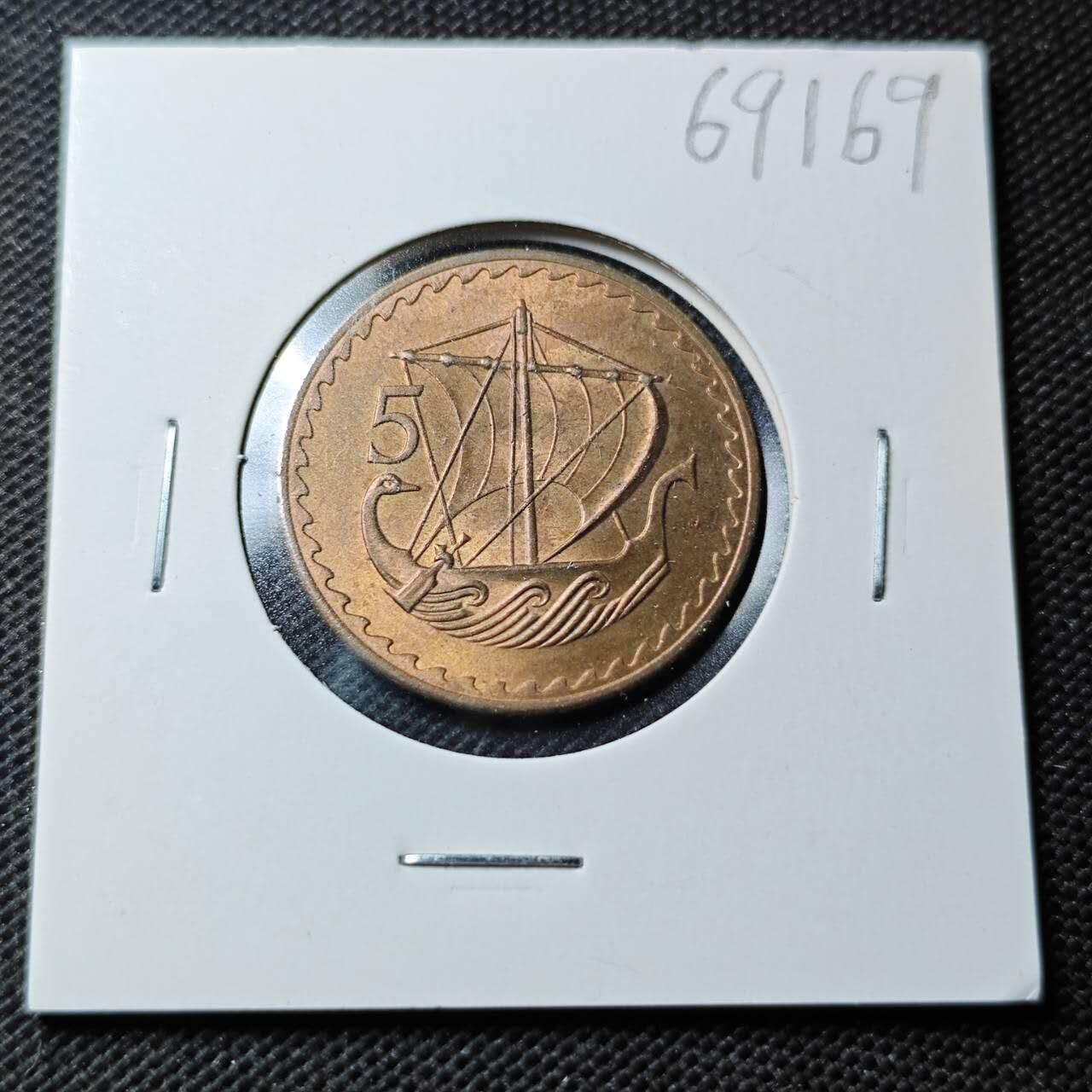 KK钱币收藏小铺  第369场  2月预留时间 周末发货  1963塞浦路斯5分铜币