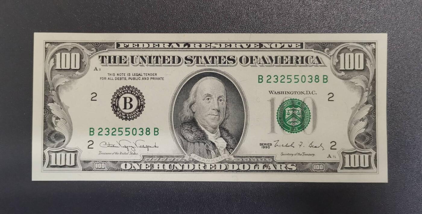 《艾美收藏》第220期-11.16周日外币畅拍场 美国1990版小头100美元UNC无47尾8 角不太绝