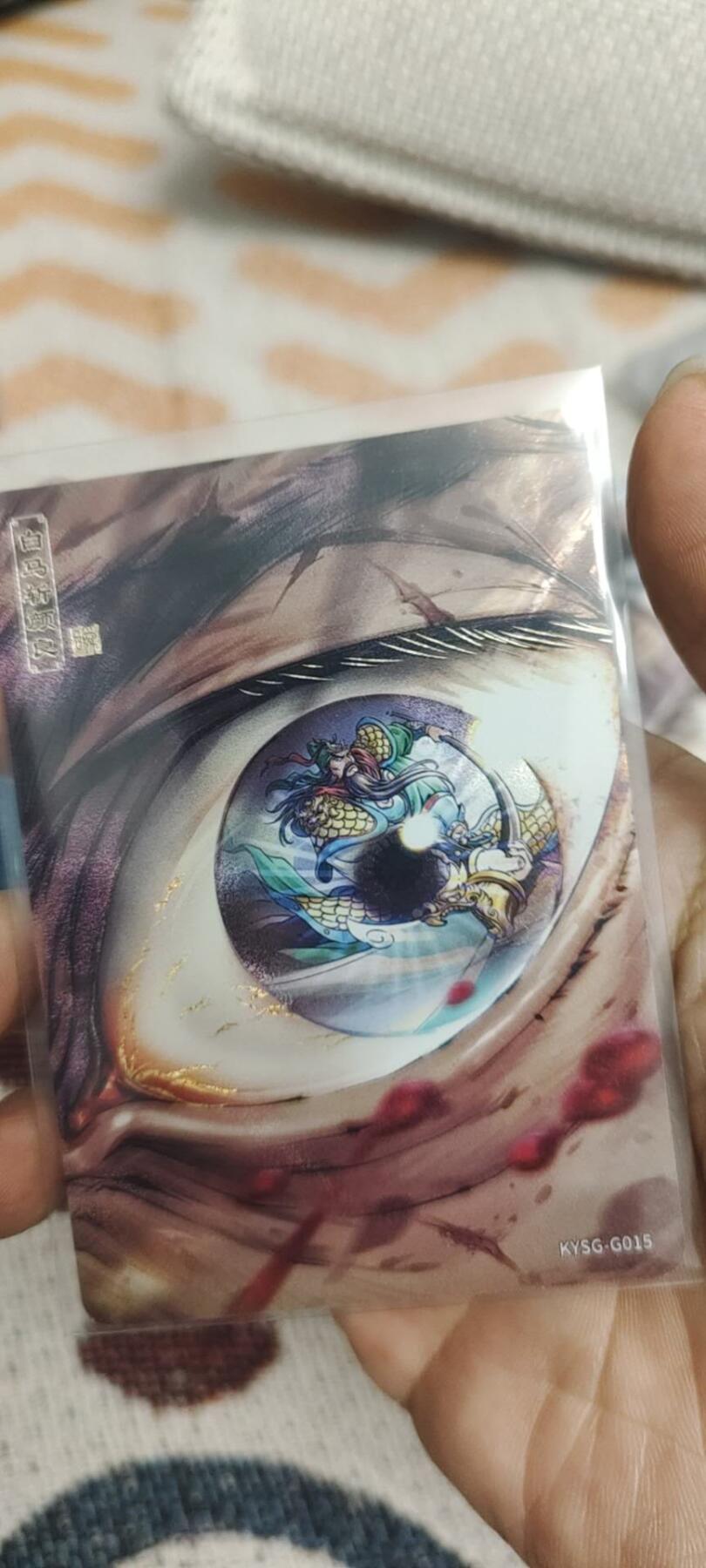 秋原瞳的小店第二十八期（持续收拍，月中，适合出去旅游的季节） 卡游三国千古一瞬