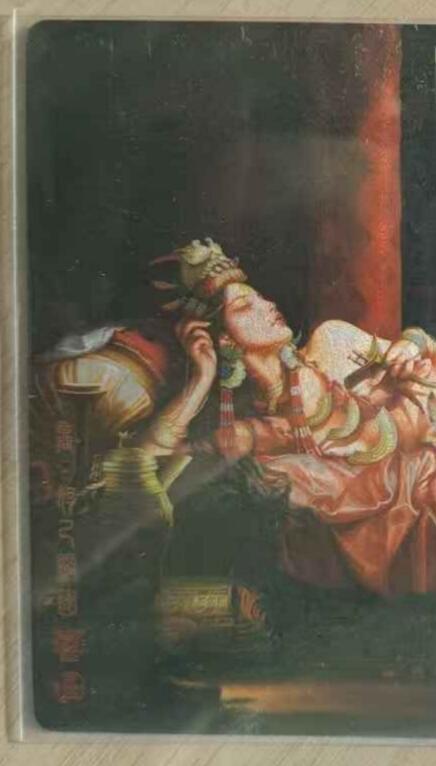 龙虎卡牌第六三场 （无佣金，周六结拍，欢迎送拍） 粗闪大卡 张墨一-妲己(153mmX103mm)