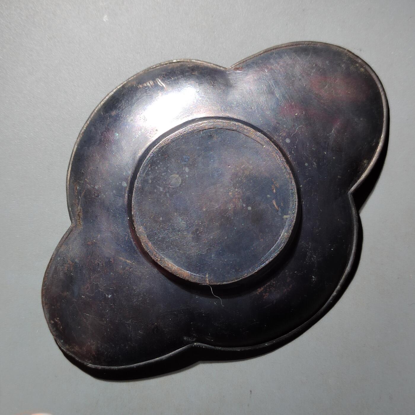 PCAI钱币16-603  民国纸币证章小专场 除队纪念