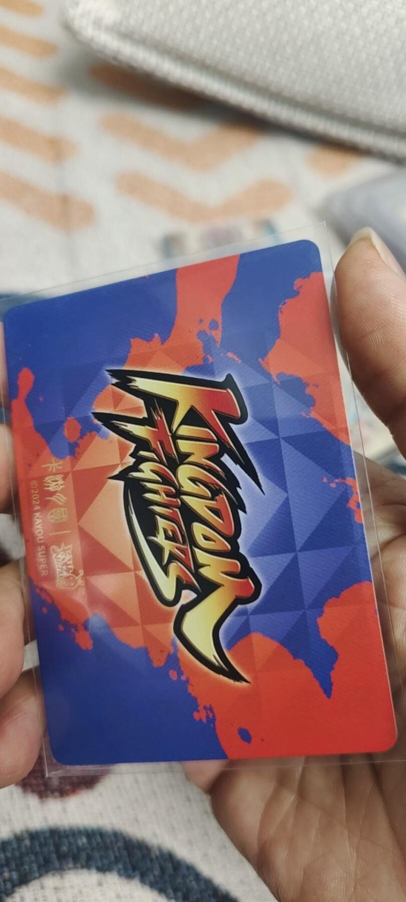 秋原瞳的小店第二十八期（持续收拍，月中，适合出去旅游的季节） 卡游三国接机卡