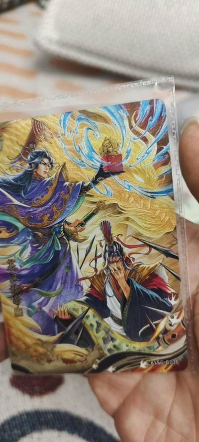 秋原瞳的小店第二十八期（持续收拍，月中，适合出去旅游的季节） - 卡游三国千古一瞬原膜