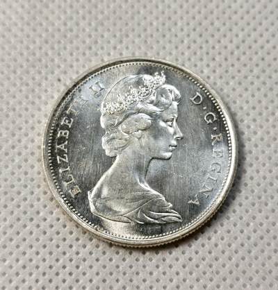 甄臻铺-世界币章拍卖（第39期）送拍享返佣金等优惠多多 - 加拿大独立百年狼嚎50分银币  1967 30mm 2.0mm 11.6g 80Ag