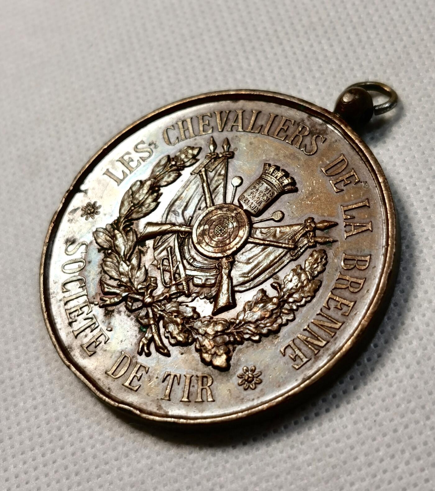 甄臻铺-世界币章拍卖（第39期）送拍享返佣金等优惠多多 法国 布雷纳骑士射击协会大铜章  50.5mm  4mm  56.4g