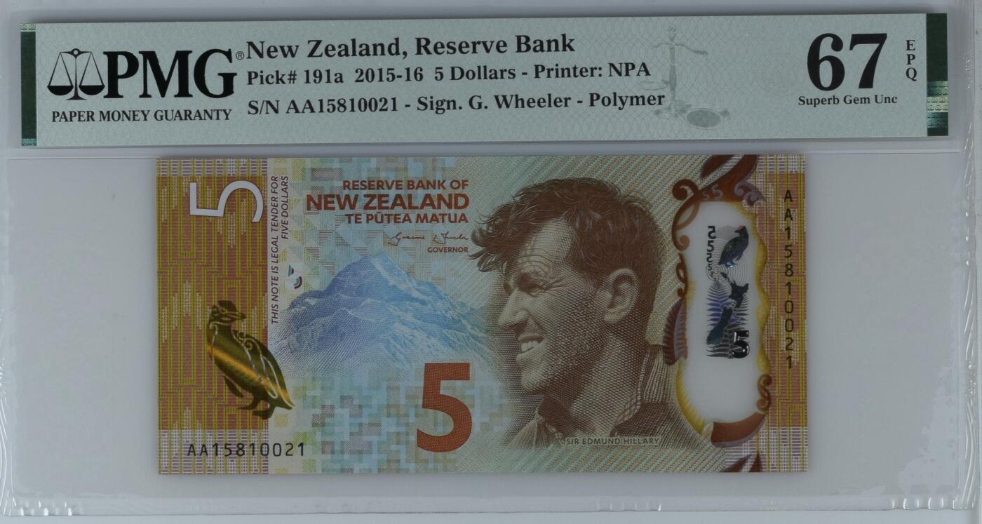 《艾美收藏》第220期-11.16周日外币畅拍场 新西兰2015年首发AA冠5元PMG67E高分无347靓号 希拉里爵士，新西兰探险家及登山家 IBNS获奖钞