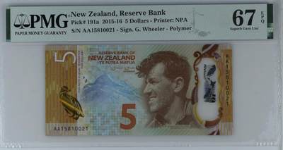 《艾美收藏》第220期-11.16周日外币畅拍场 - 新西兰2015年首发AA冠5元PMG67E高分无347靓号 希拉里爵士，新西兰探险家及登山家 IBNS获奖钞