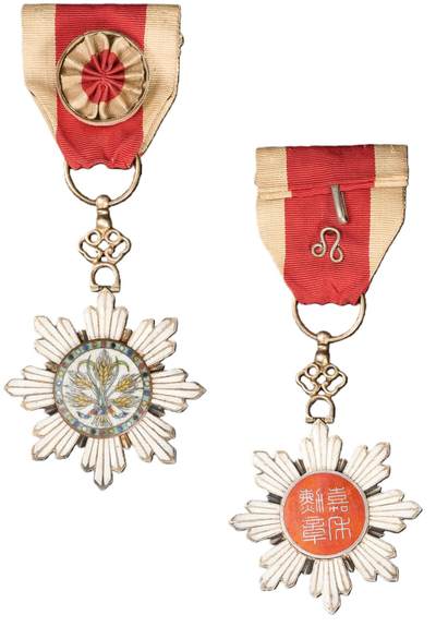 中新泰星2025年秋拍 徽章 纪念章及金银器专场 - 民国北洋政府四等嘉禾勋章一枚