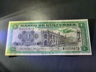 11月14号晚上8点 外国纸币自动截拍第56场 - 1971年，危地马拉1近新