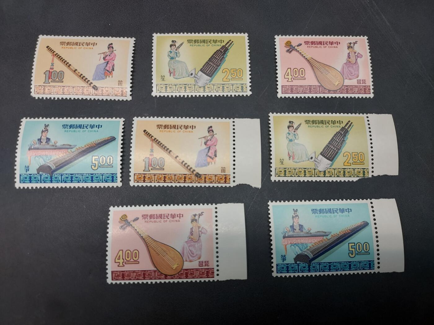 博彦收藏  11月17日 8点 邮票专场 台湾 乐器新票2套，有黄，上品