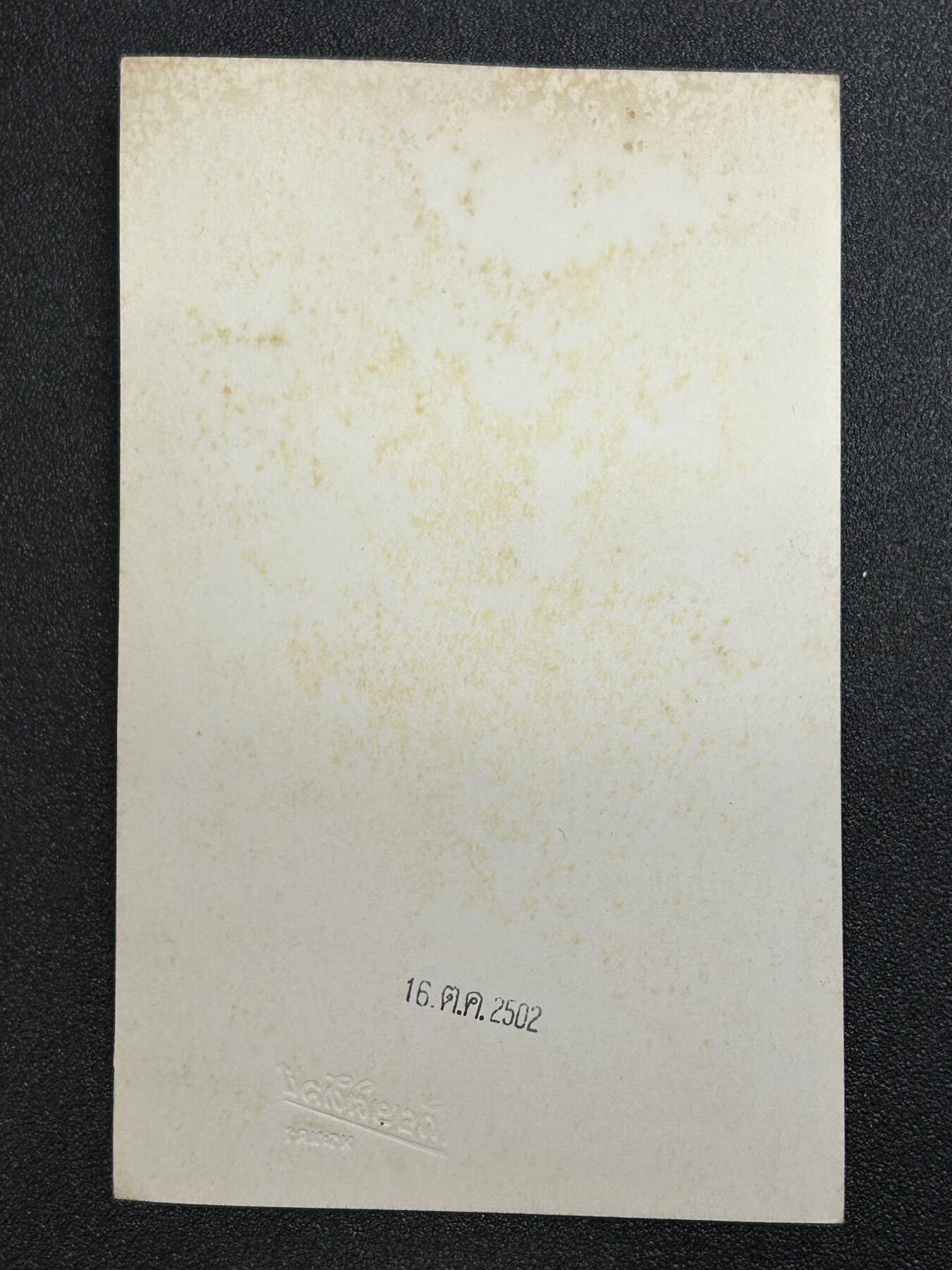 西秦中古拍卖第六十五期