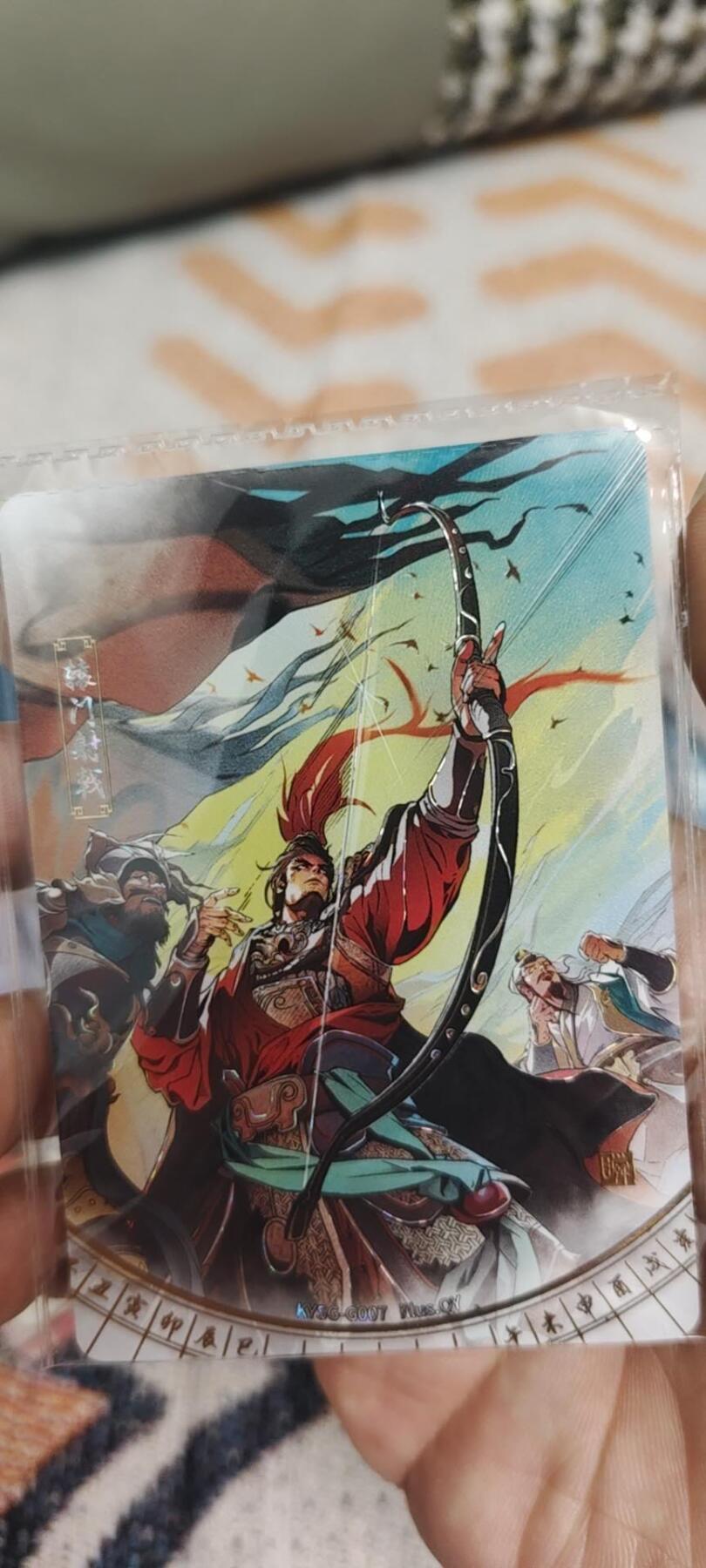 秋原瞳的小店第二十八期（持续收拍，月中，适合出去旅游的季节） 卡游三国千古一瞬原膜